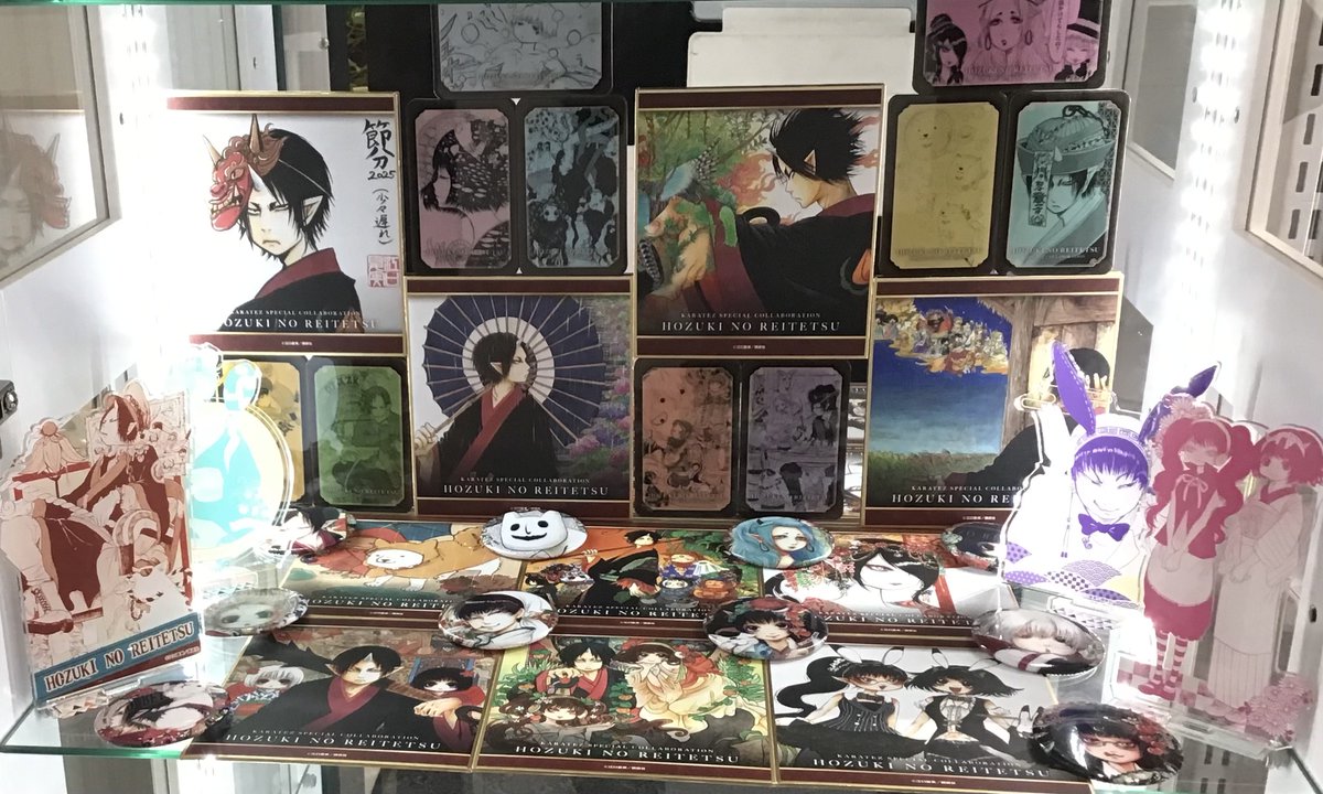 漫画『#鬼灯の冷徹』 × 『#カラオケの鉄人』、本日よりコラボ開催中！

コラボドリンク、コラボグッズ販売中！
カラオケのご利用がなくても、テイクアウトやイートインスペースご利用でコラボをお楽しみいただけます！

ぜひ、お気軽にご来店ください⛩️