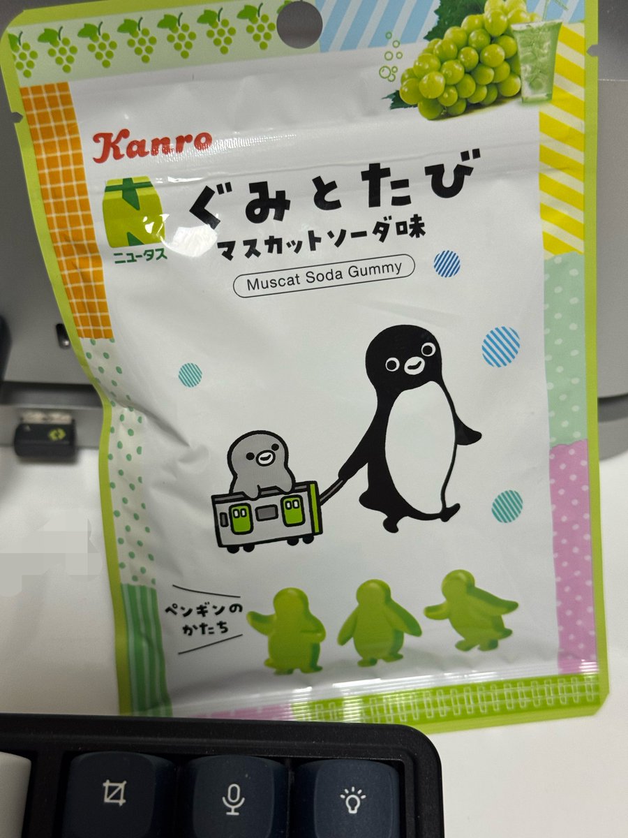 ゆずりんりん💕 tweet media