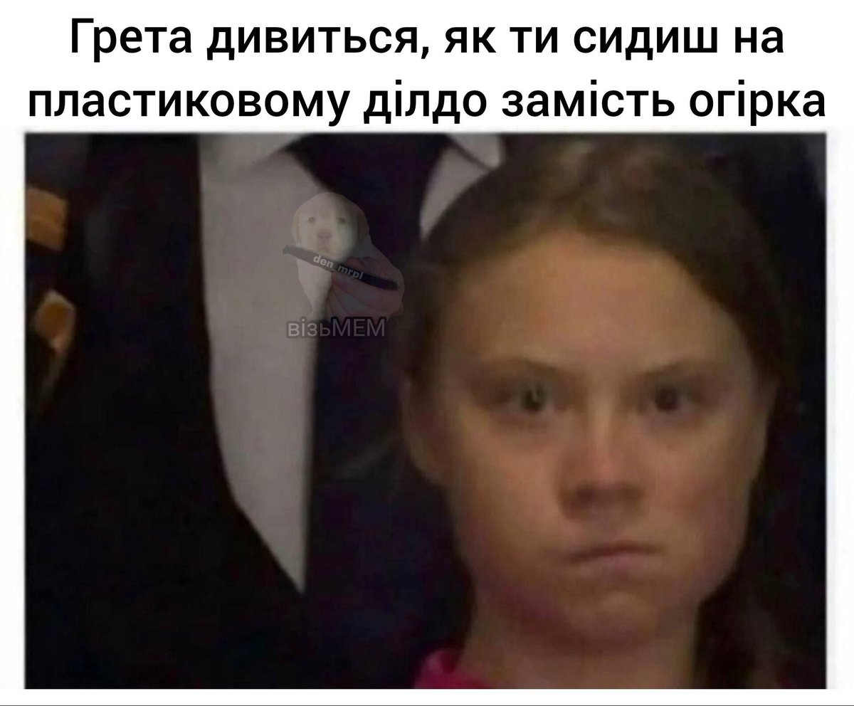 візьМЕМ (@with_mem) on Twitter photo 