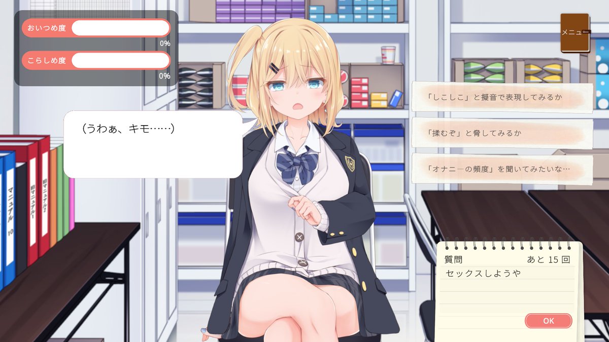 ほたてイノベーションスタジオ tweet media