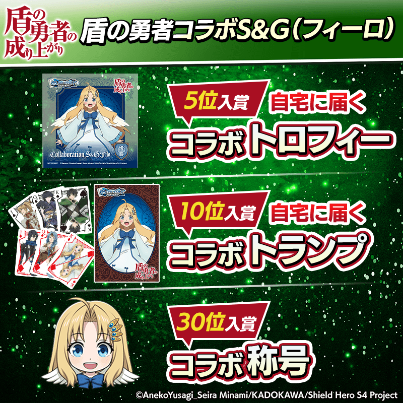 m HOLD'EM(エムホールデム) (@m_holdem_app) / Highlights / X