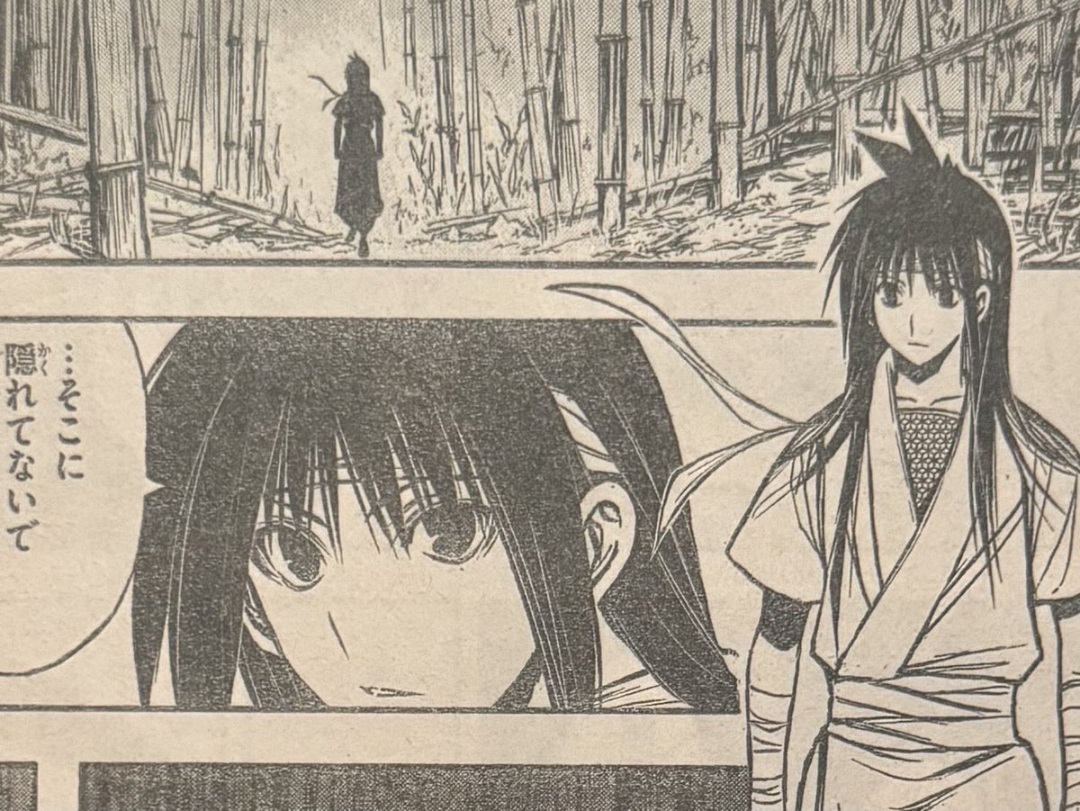 安西信行 tweet media