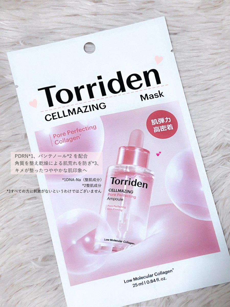 𝖺𝗒𝗇 tweet media