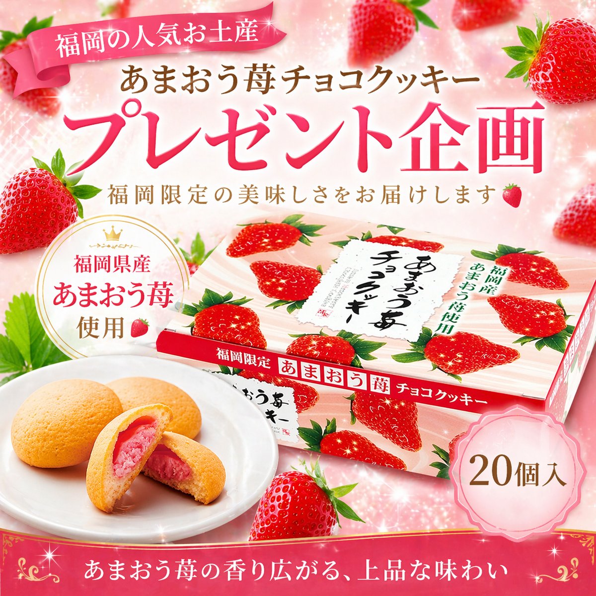 GOODグッド【公式】 tweet media