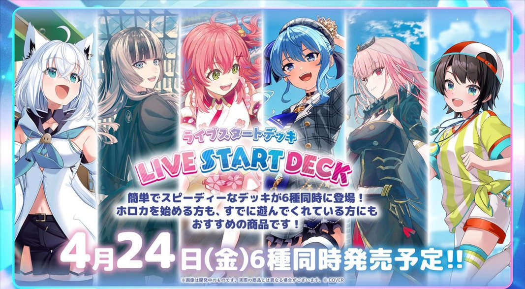 まるる tweet media