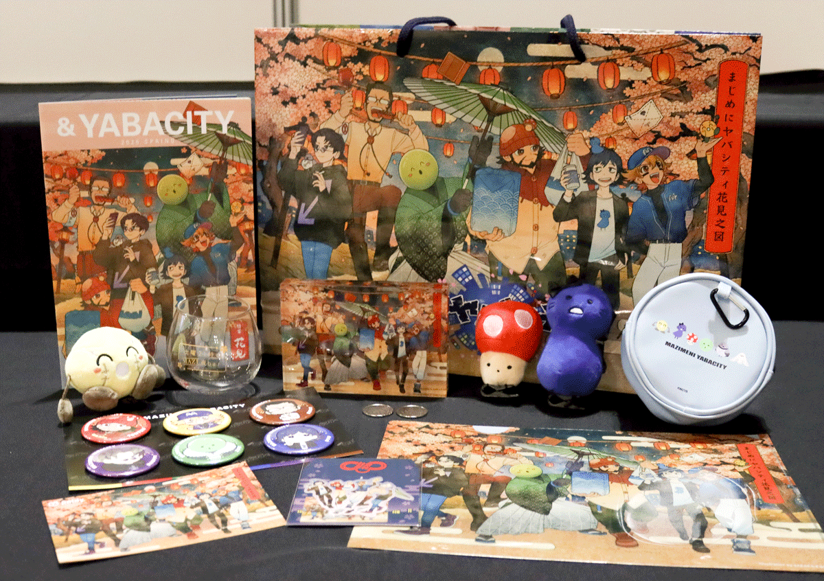 まじめにヤバシティ tweet media