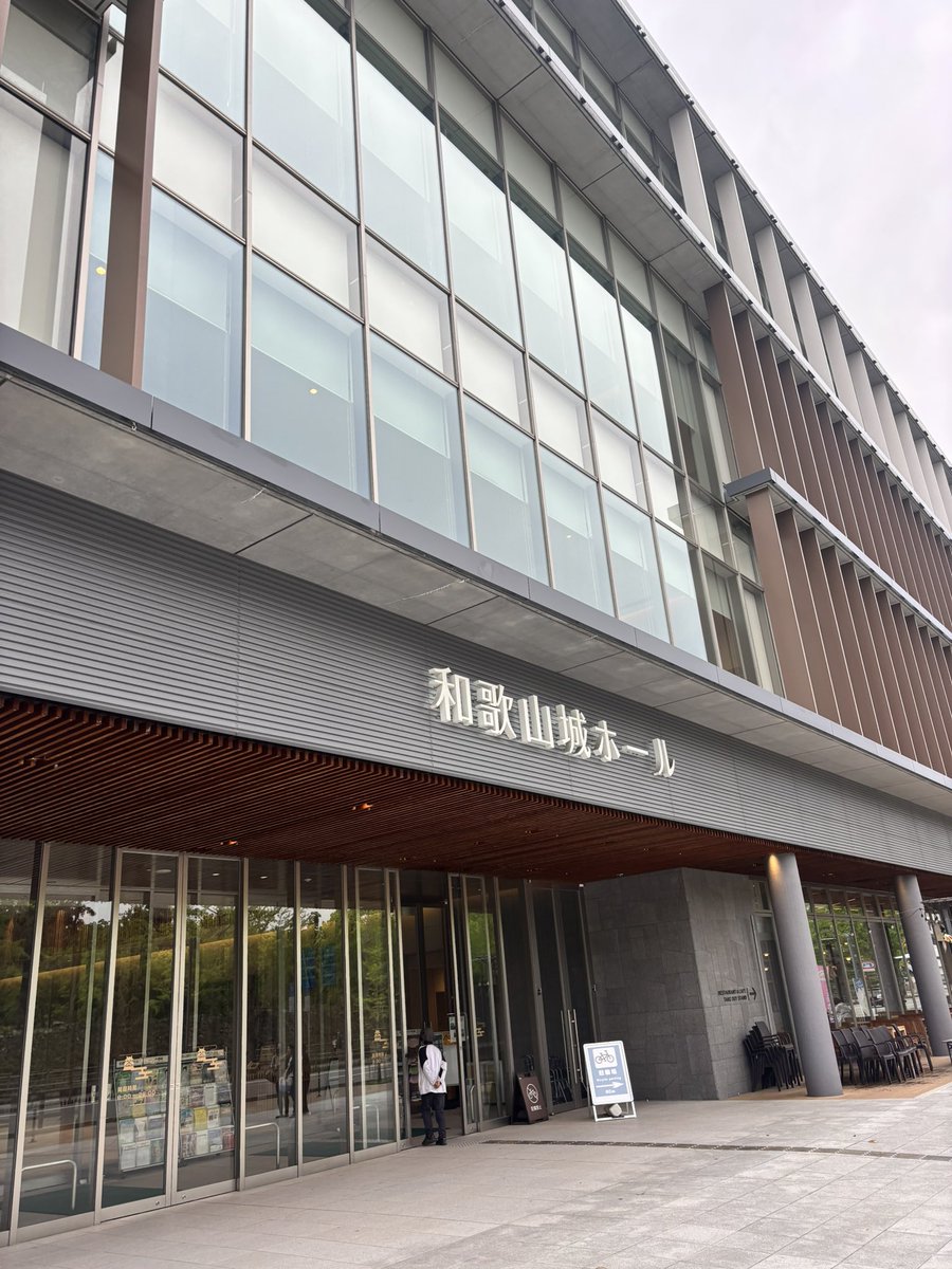 デーモン tweet media