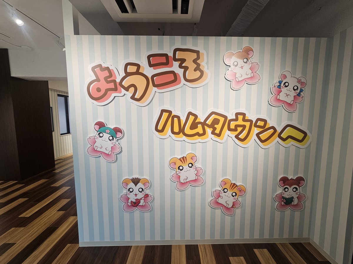 Nadia (ナディア)🐉🐲 tweet media