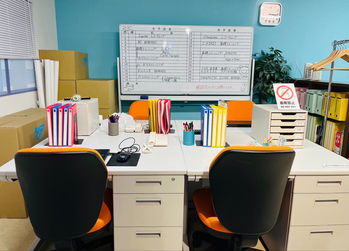 すずなりいちご* tweet media