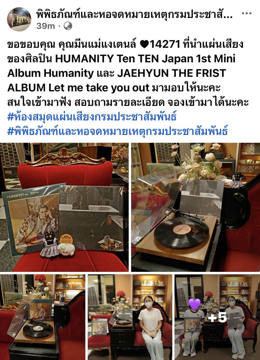 ฮอลลล์ ヅ tweet media