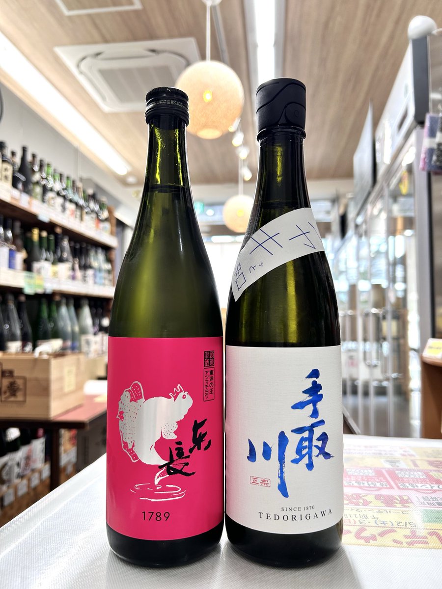 《今週のおすすめ日本酒》

試飲あり！「手取川 シャキッと辛口」石川　720ml￥1,980/1.8L￥3,960　　　

「むつごろうさん もだん」佐賀　720ml ￥1,980/1.8L￥3,630