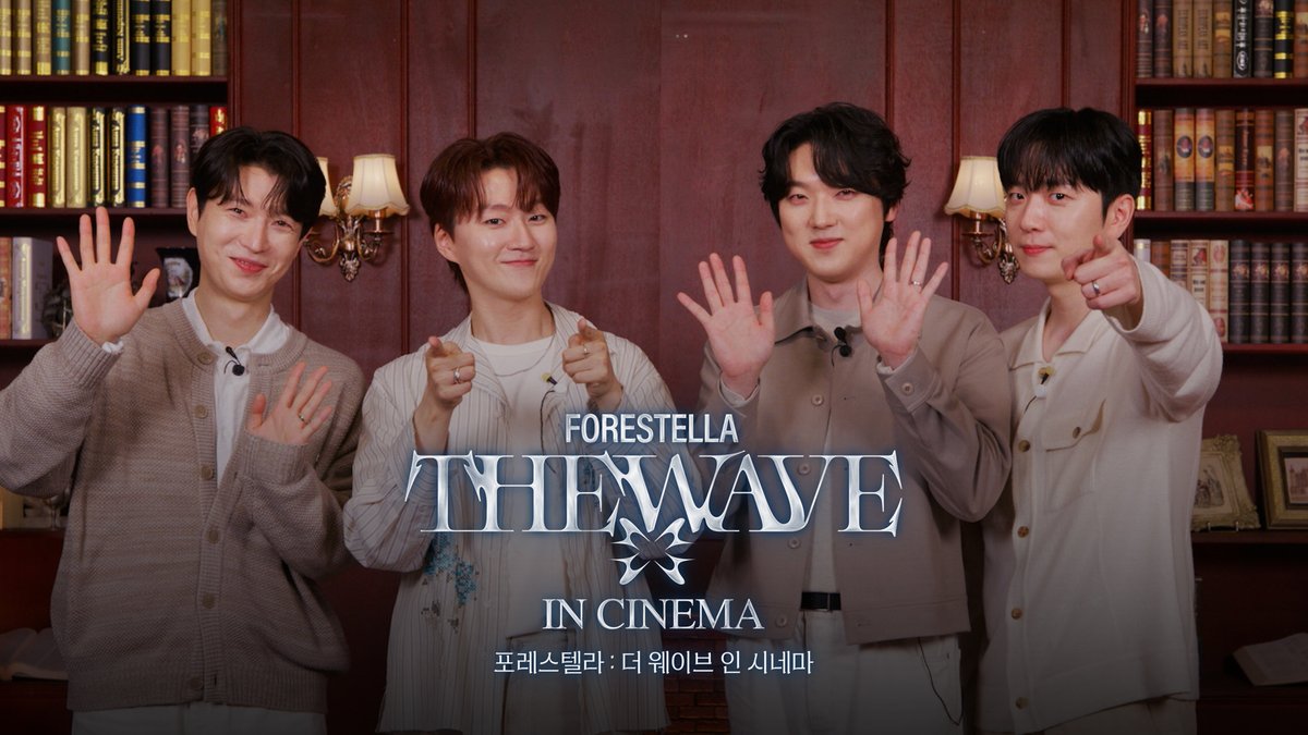 [🎥D-7]

포레스텔라 ‘THE WAVE IN CINEMA’ 대한항공 국내외 기내 상영 오픈

이제 비행기에서도 황홀하게 포레와 함께해요✈️

▶️ youtu.be/LntabQTf_D8

[상영 범위]
국내/외 항공기 내 “엔터테인먼트”상영

[상영 기간]
2026.05.01 - 2027.04.30

#Forestella #포레스텔라