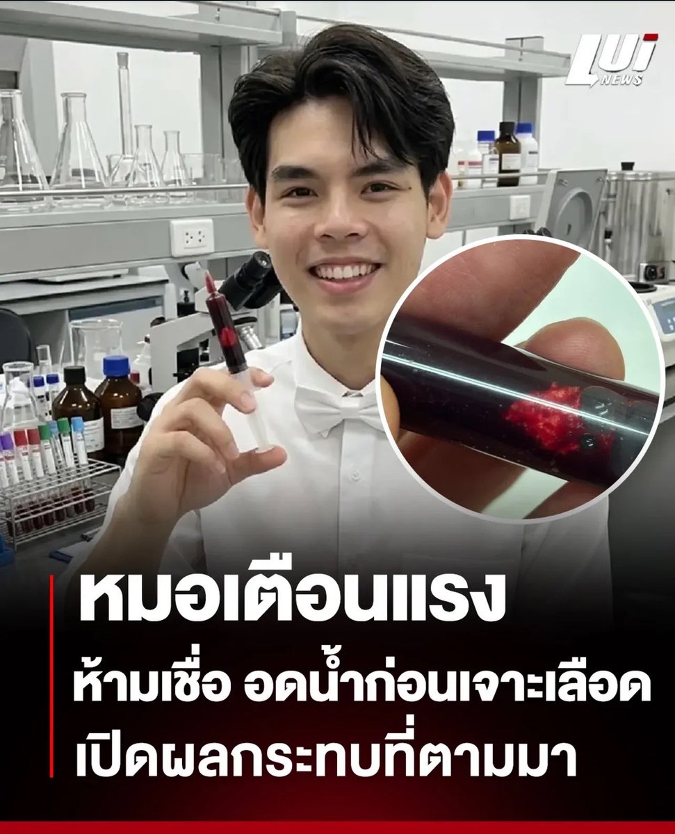 ‼️รีทวิตเพื่อบอกต่อค่ะ เป็นประโยชน์มากๆ‼️

‼️รีทวิตเพื่อบอกต่อค่ะ เป็นประโยชน์มากๆ‼️

‼️รีทวิตเพื่อบอกต่อค่ะ เป็นประโยชน์มากๆ‼️

‼️รีทวิตเพื่อบอกต่อค่ะ เป็นประโยชน์มากๆ‼️

‼️รีทวิตเพื่อบอกต่อค่ะ เป็นประโยชน์มากๆ‼️

‼️รีทวิตเพื่อบอกต่อค่ะ เป็นประโยชน์มากๆ‼️