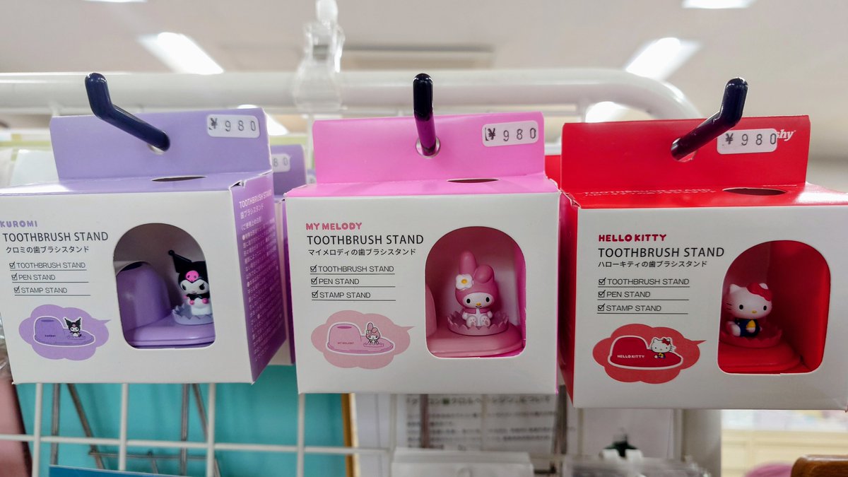 シエン社　歯科書籍専門店 tweet media