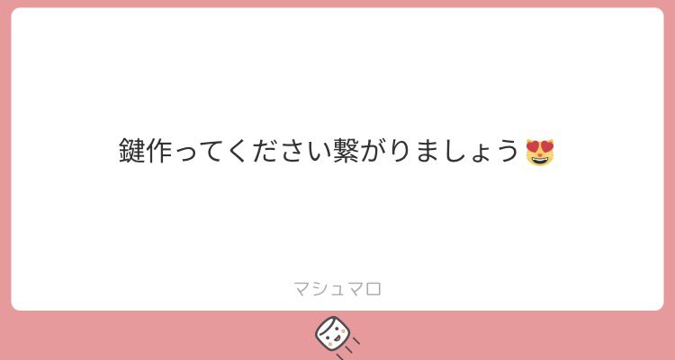 のんあるさん🍒 tweet media