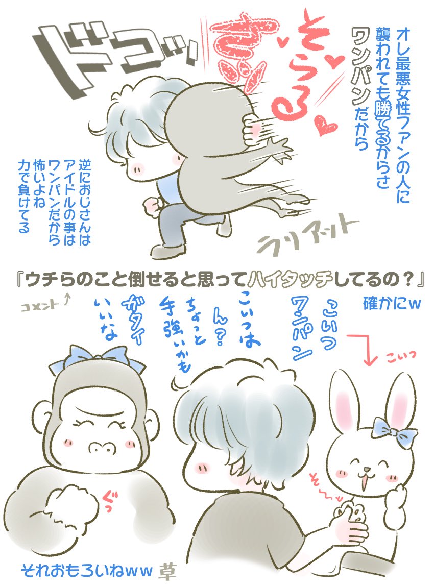 しずく tweet media