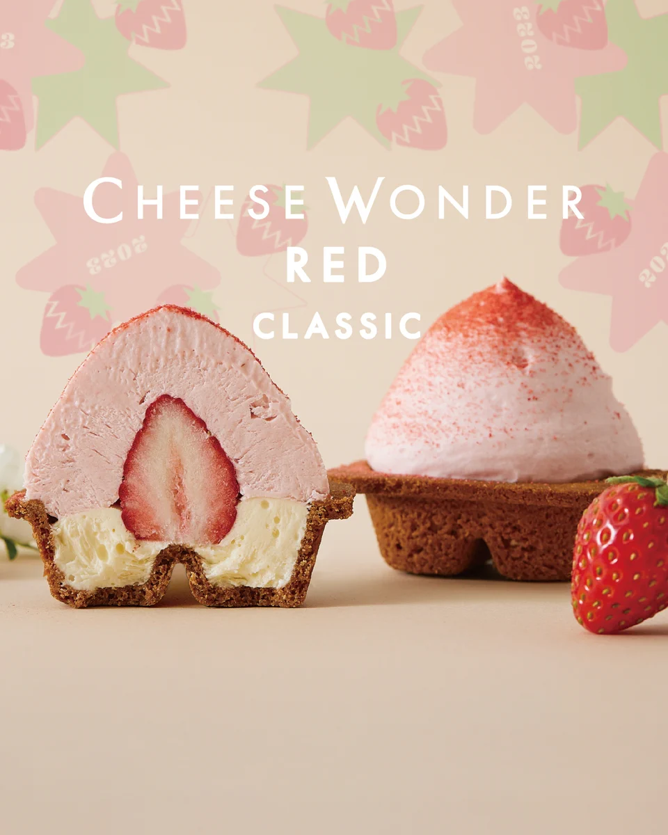 CHEESE_WONDER (@CHEESEWONDER_UA) / X