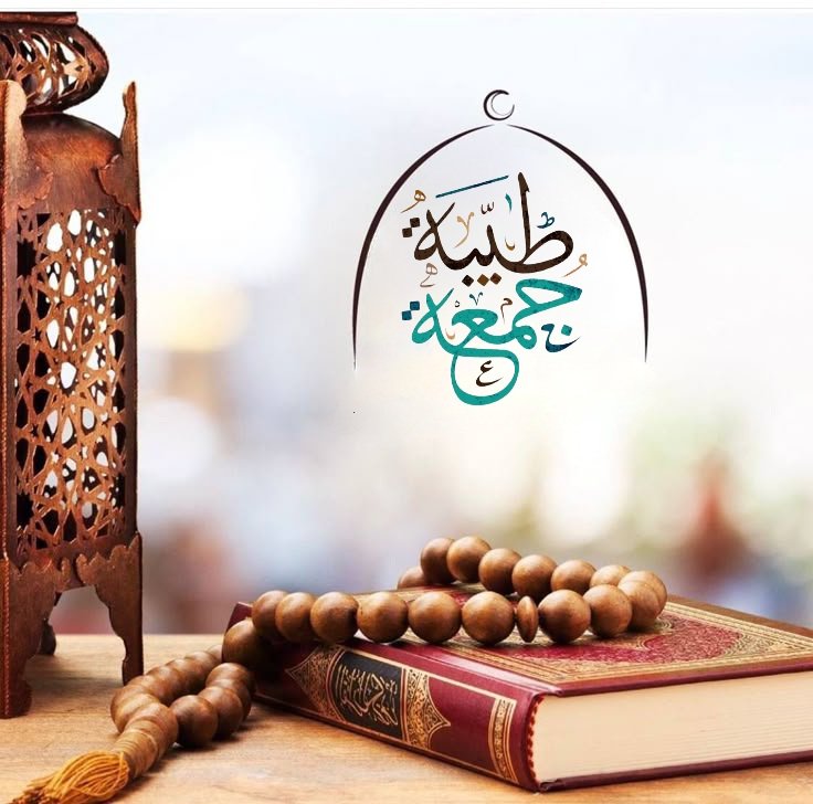 🌸 أمل المعمرية 🌸🕊 tweet media