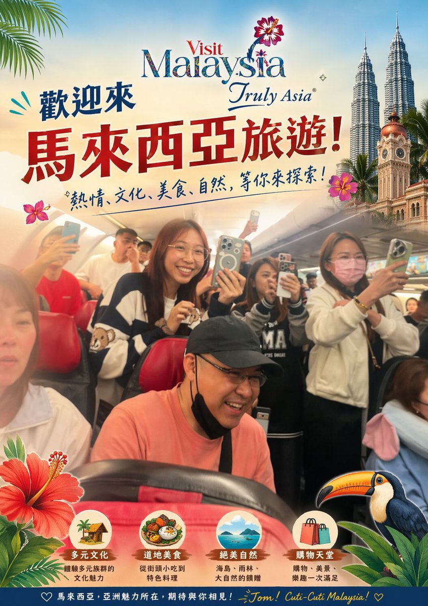 老周横眉 tweet media