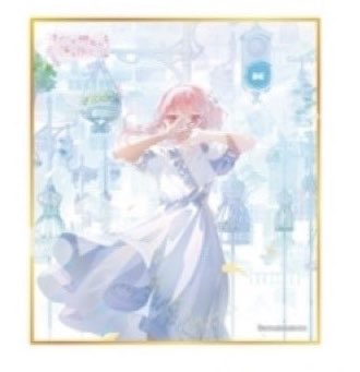 とぅかるん💙☁💙 tweet media