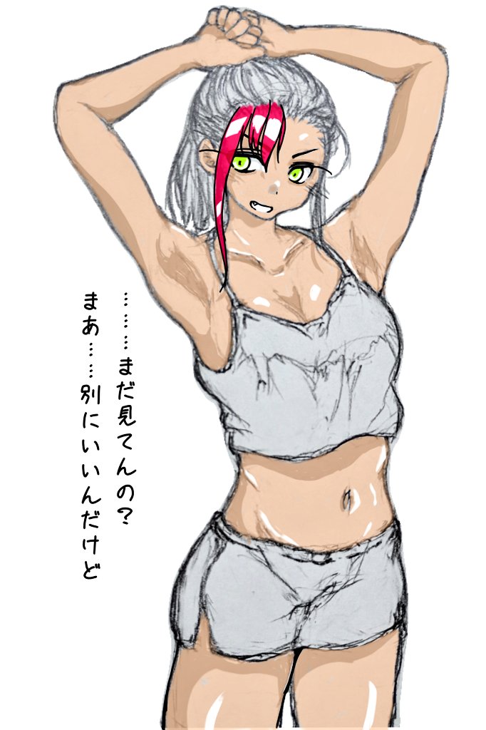 #鉛筆画 #アナログイラスト 
#アイビスペイント #練習 
#差分もどき #描けば分かる