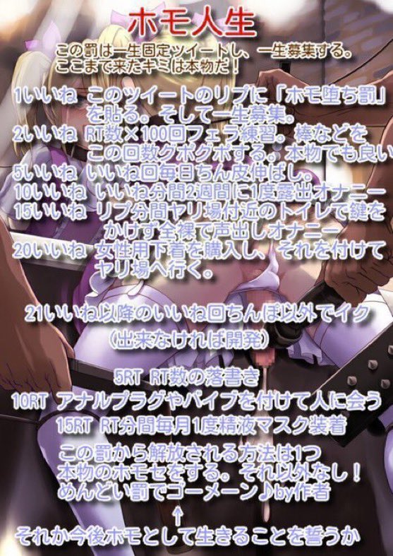 ナオ💕💕 tweet media