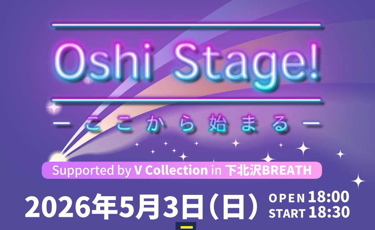 METALITE PROJECT公式 tweet media