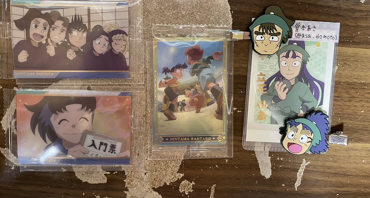 堂本あさ@取引垢 tweet media