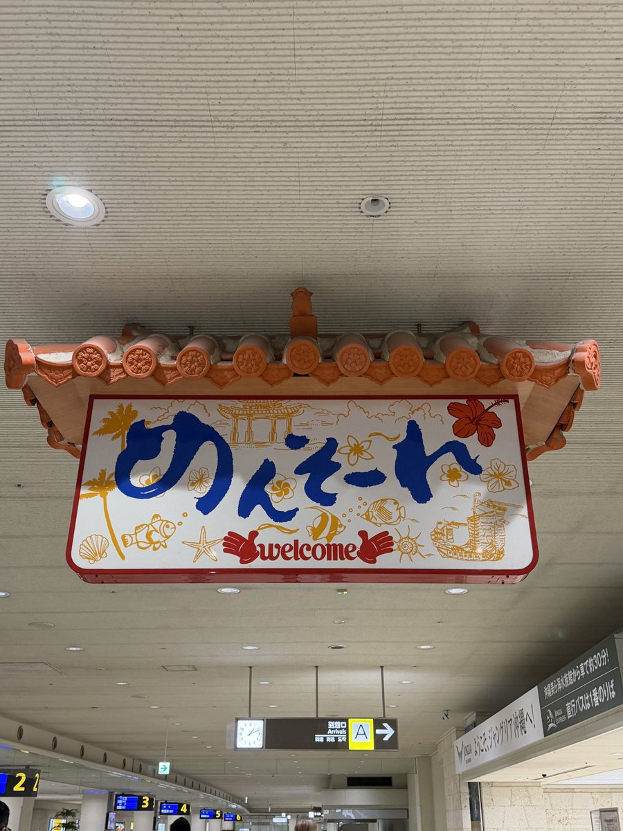 がりお　かりお tweet media
