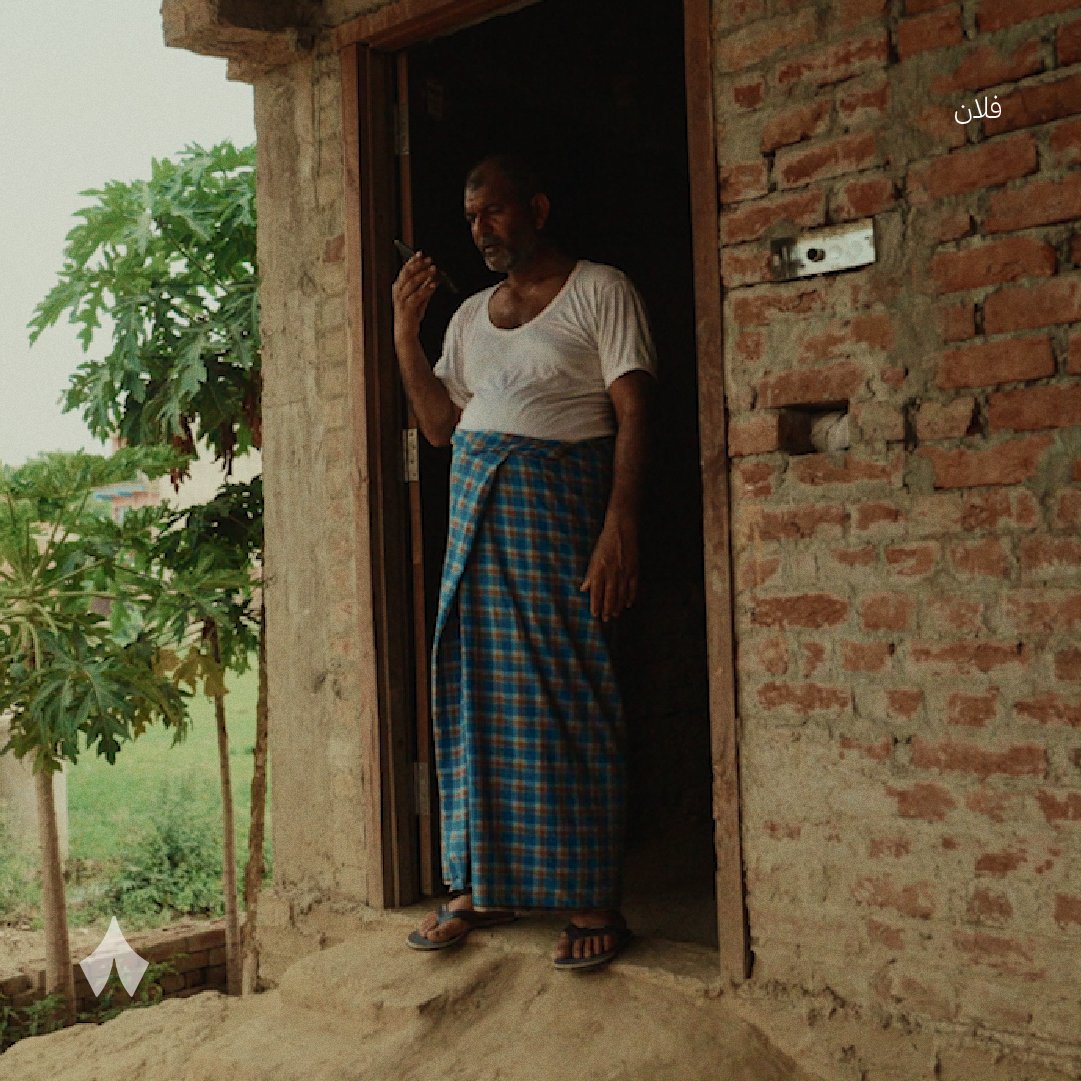 ثمانية tweet media