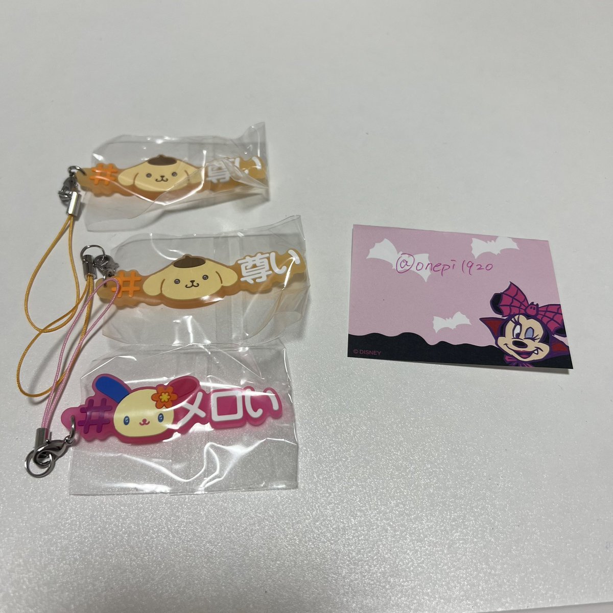 ありさ 趣味垢 tweet media
