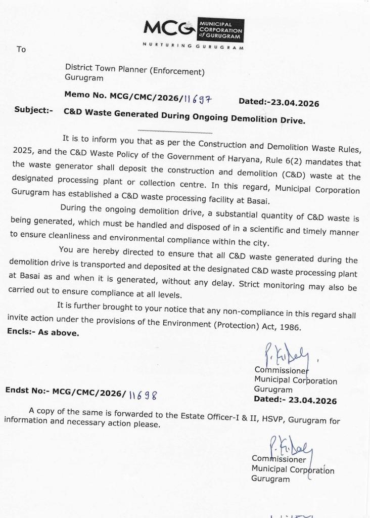 DEEPAK AHUJA tweet media