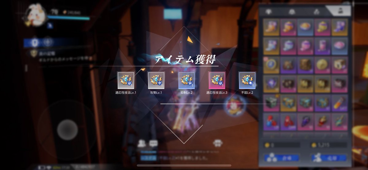 つーちゃん@ネバアフ,CoA tweet media