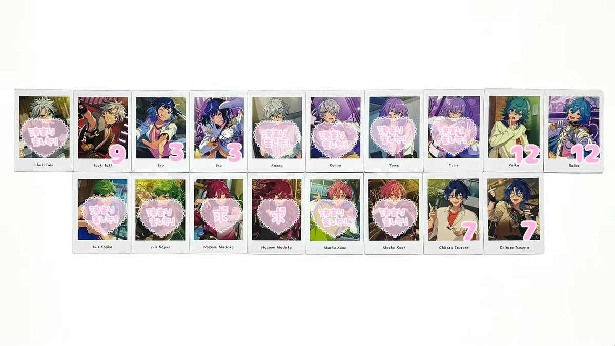 あや交換垢 tweet media