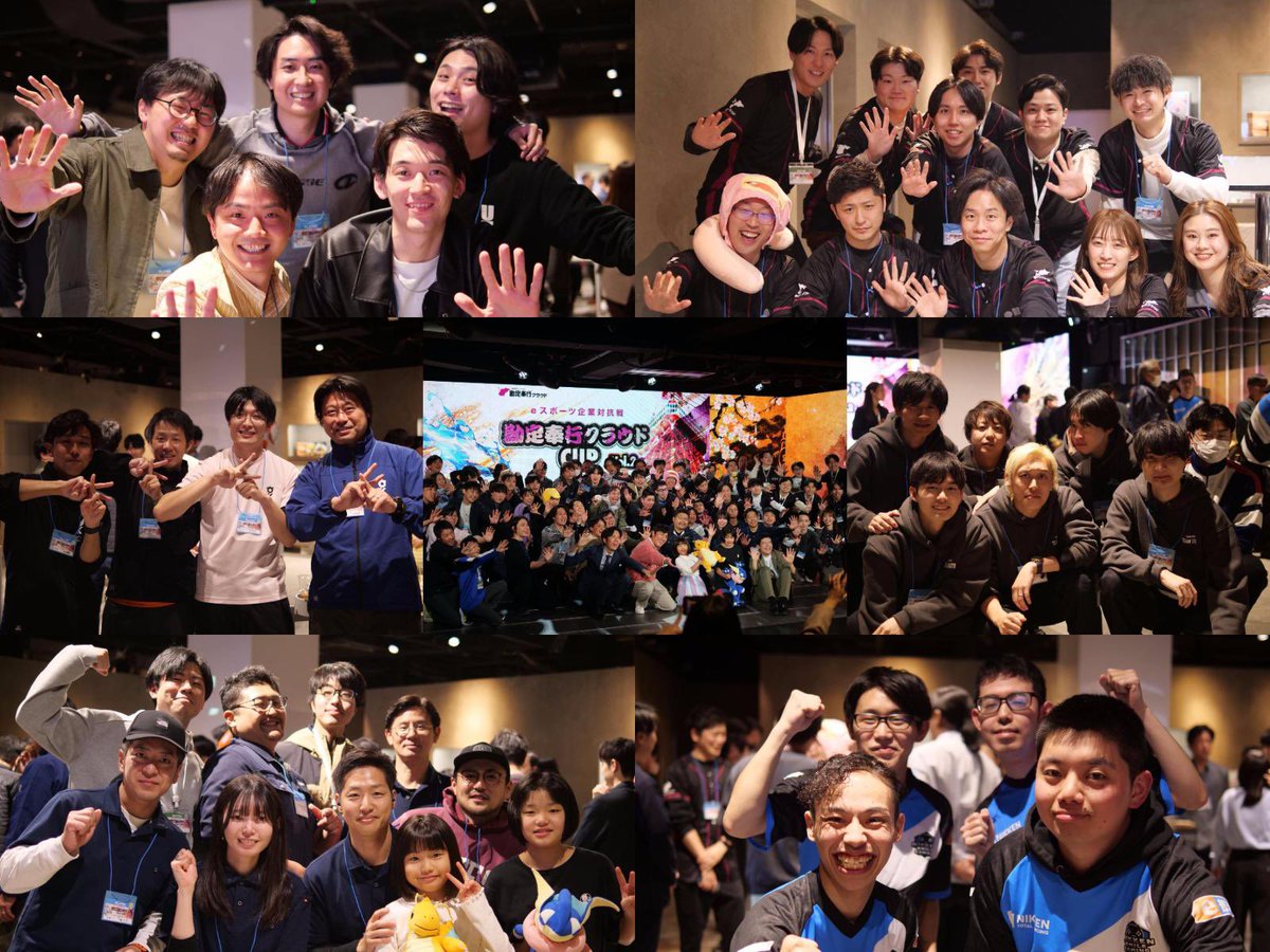 取材ぃぃeeeeee!!! tweet media