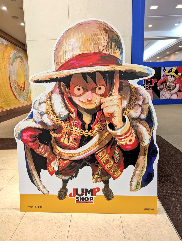 One’s Up  1袋4000円✖️２袋 8000円 期間限定ジャンプショップin鶴屋はフォトスポットがたくさん！尾田先生