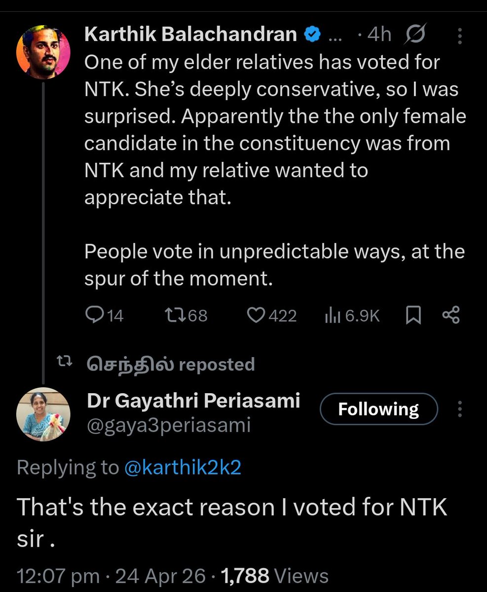 பாரி வேள் ⚓⚓⚓ tweet media