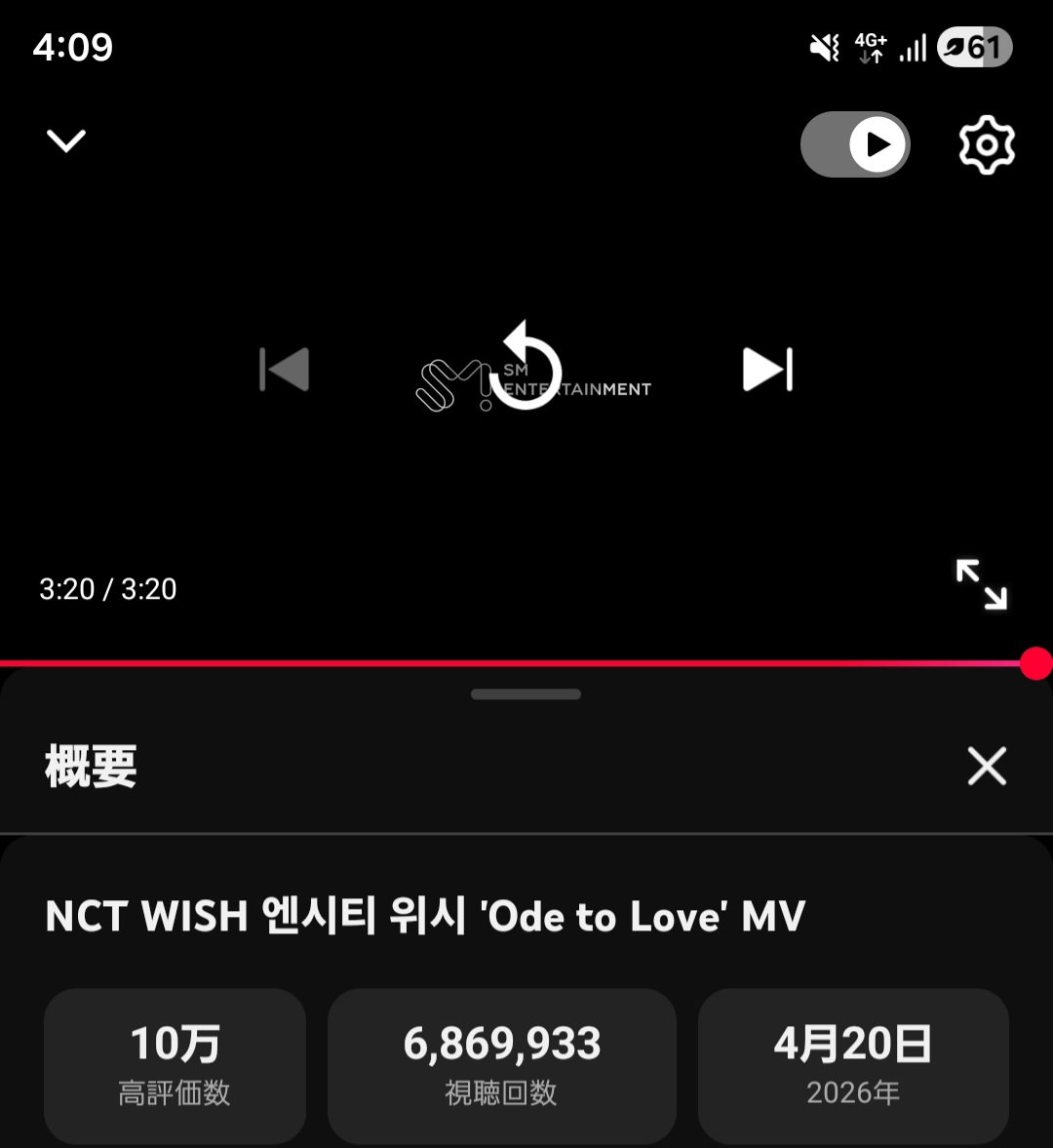 アーチャー・ウイ(ARCHER UY)応援 tweet media