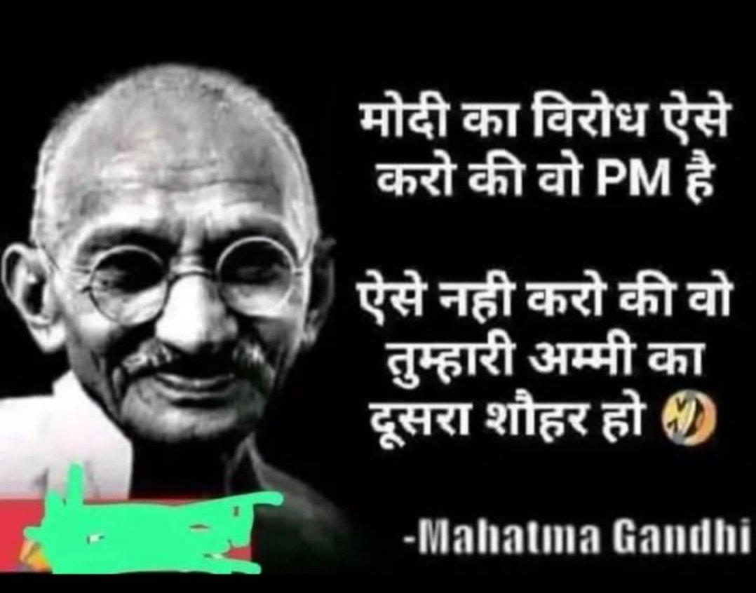 Pukhraj beniwal tweet media