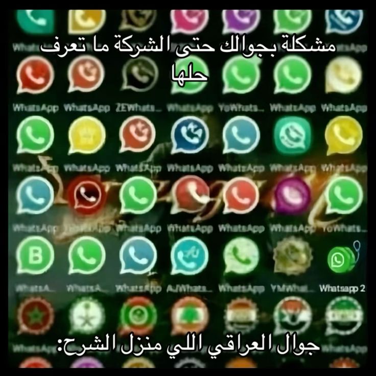 باردوك🇮🇶 tweet media