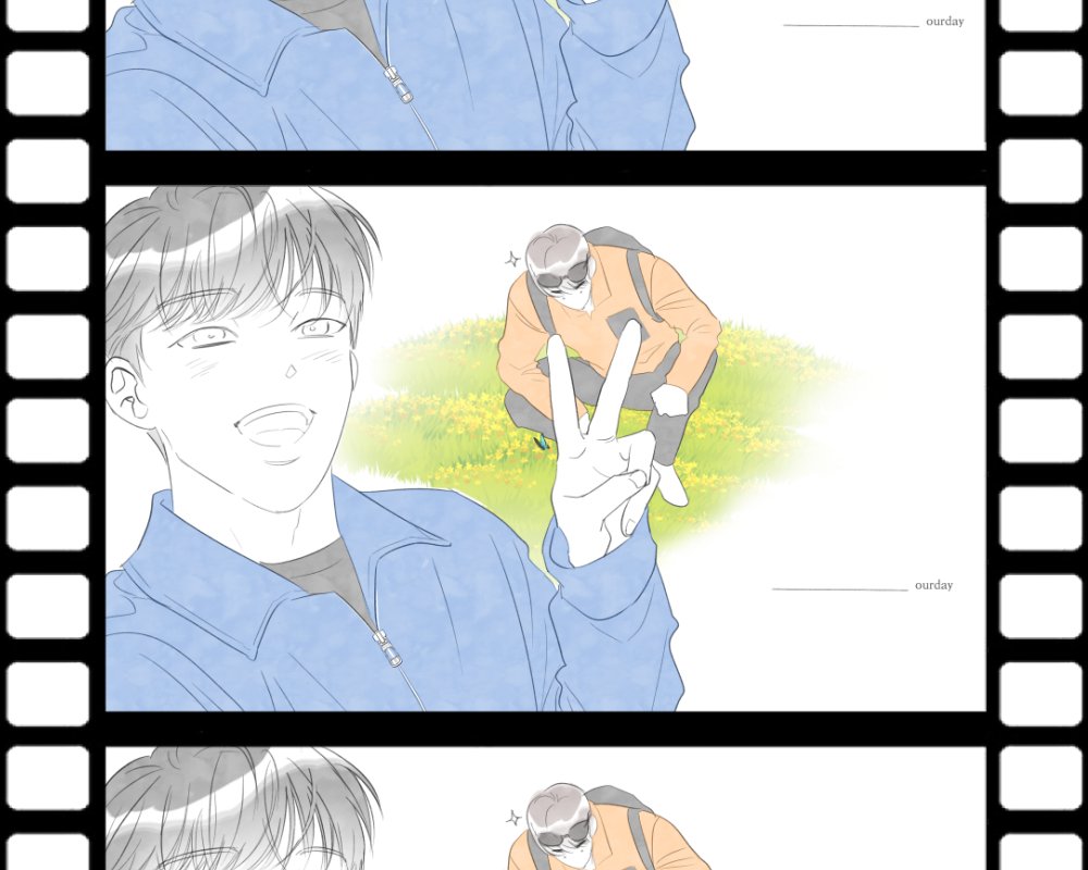 오늘 윤건 오시길💙🤍