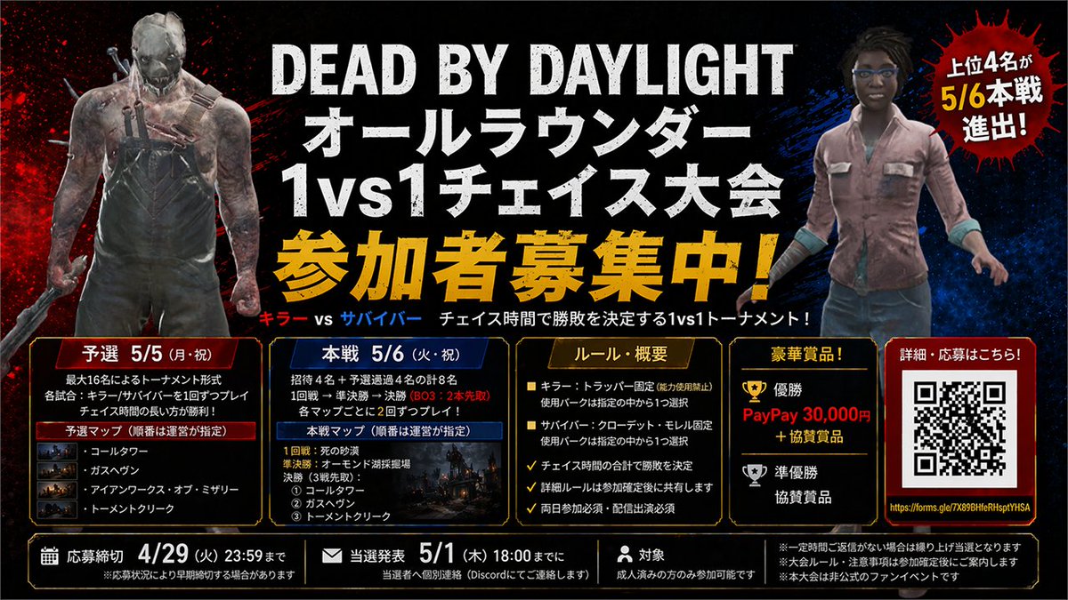 ざわ氏 tweet media