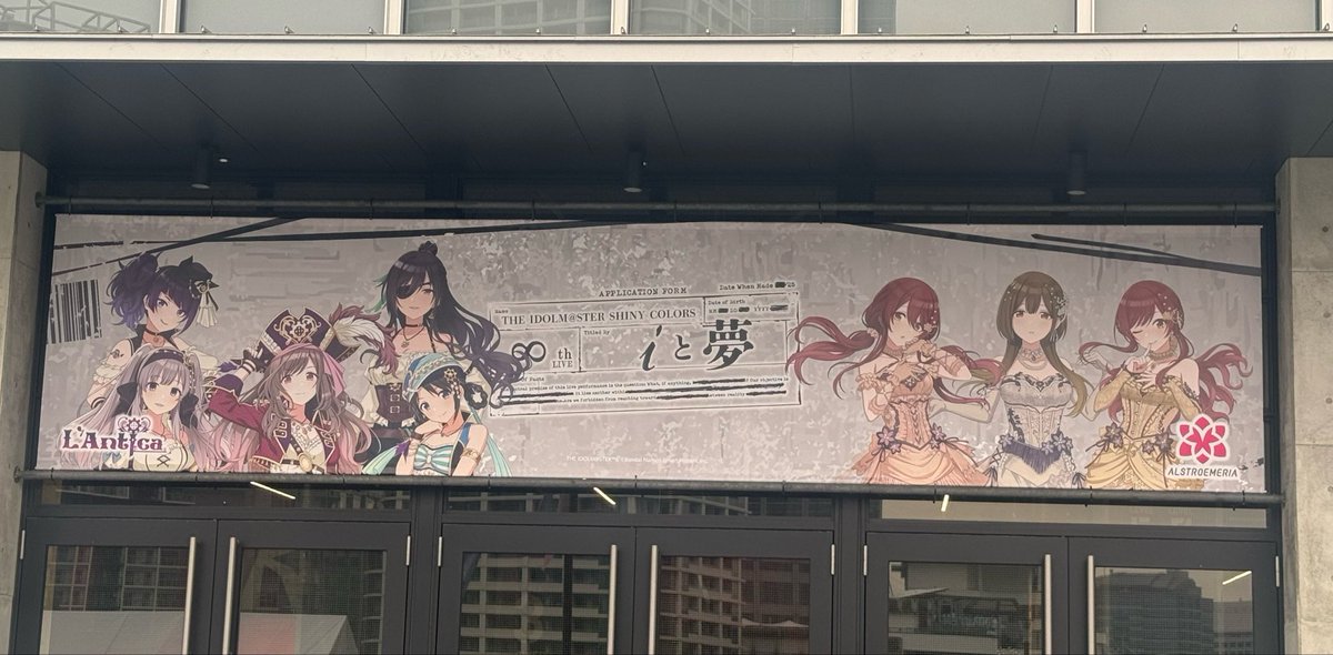 振動鼓動 躍動するスプルド tweet media