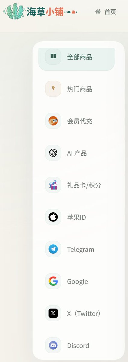 寂寞火山 tweet media