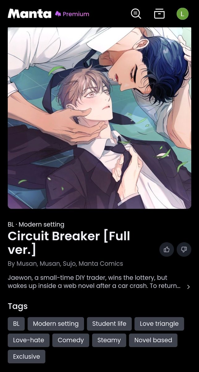 CEK PINNED 📌 | NO ILLEGAL SITE ‼️ tweet media