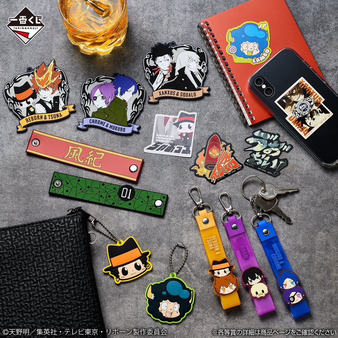 リボーン グッズ情報【家庭教師ヒットマンREBORN!】 tweet media