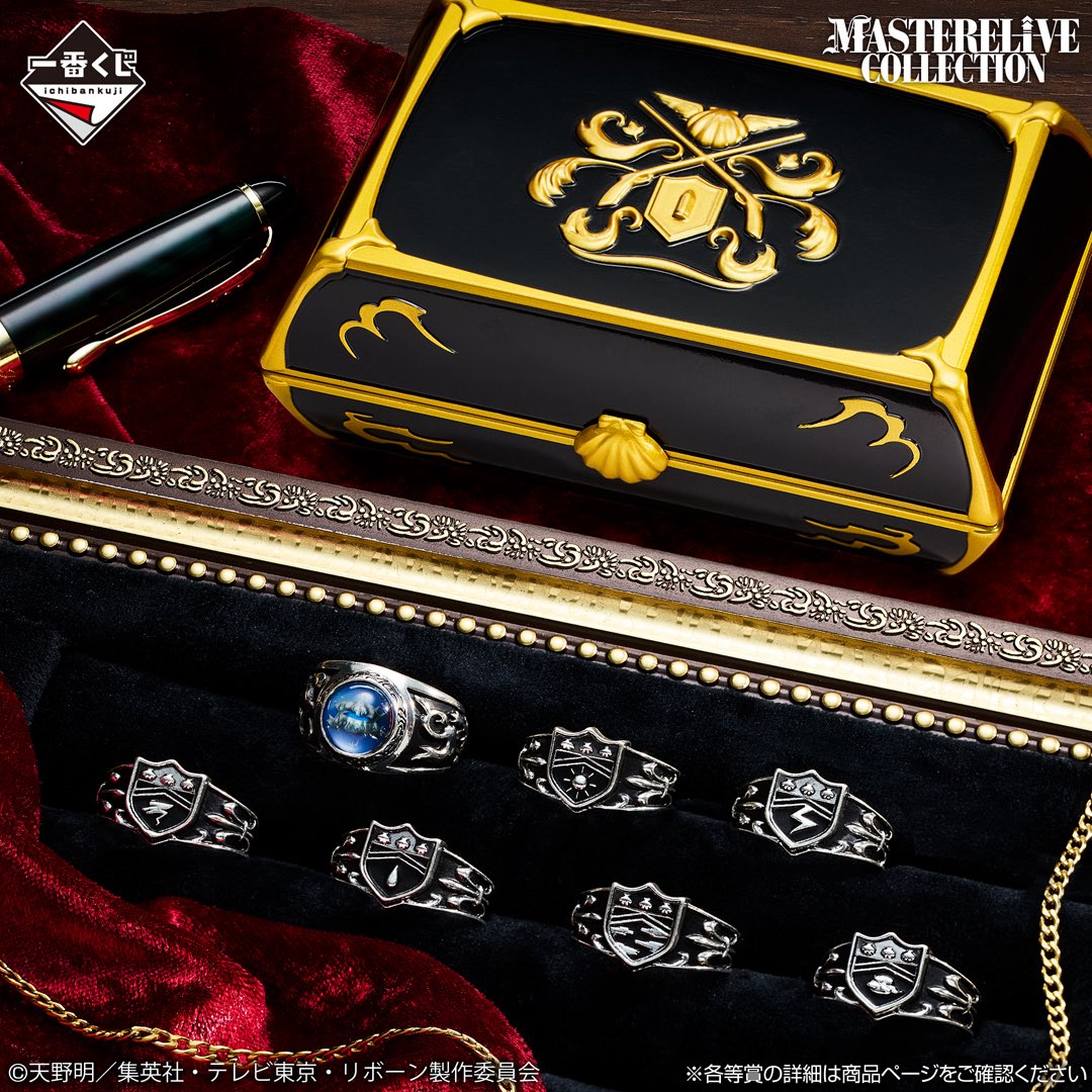 リボーン グッズ情報【家庭教師ヒットマンREBORN!】 tweet media