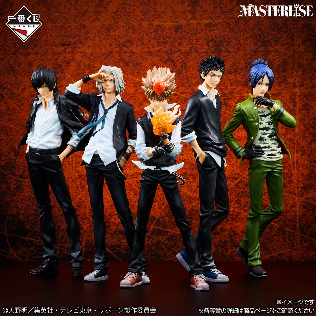 リボーン グッズ情報【家庭教師ヒットマンREBORN!】 tweet media