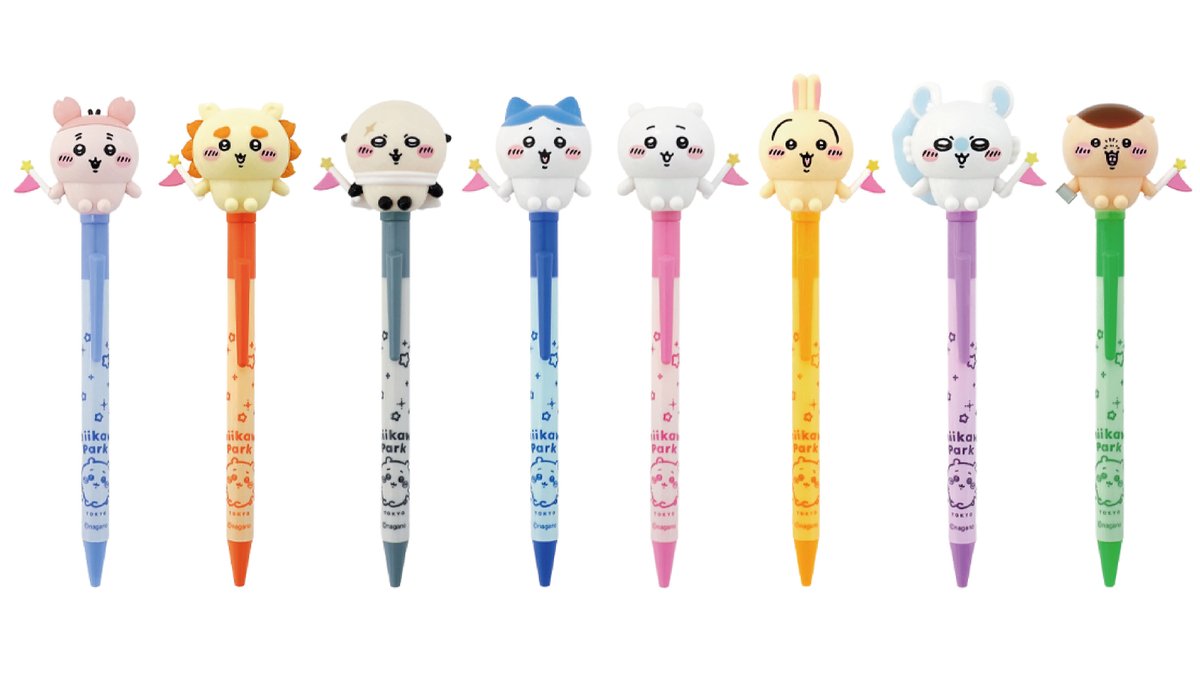 🚩ちいかわパーク 新商品情報🚩

5月1日（金）より登場⭐️

・ちいかわパーク アクションボールペン（全8種）
各¥1,200（税込）

旗をもったちいかわたちが、パタパタ旗振り🚩
遊び心あふれるボールペン✨

#ちいかわ #ちいかわパーク #Chiikawapark