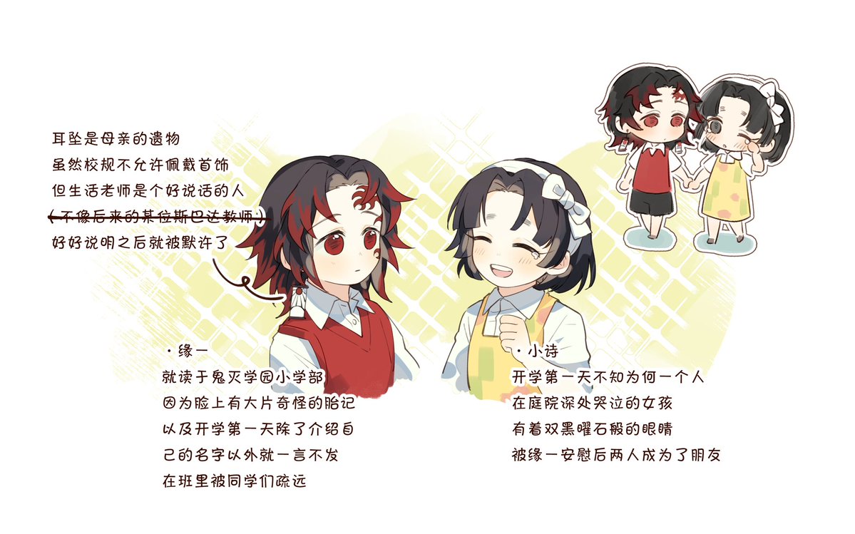 Eurekaaa tweet media